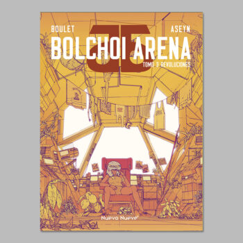 BOLCHOI ARENA - 3